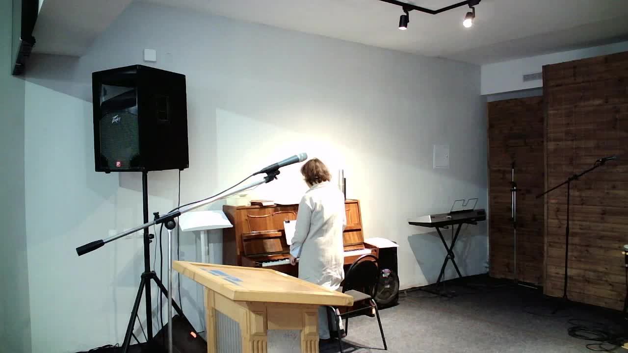 Субботнее Служение