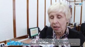 Гимназия № 2 города Витебска приглашает