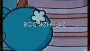 Каму я нужен ???