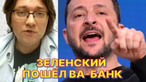 П.СКОРОБОГАТЫЙ: Многие недооценивают террористический потенциал идей украинского руководства