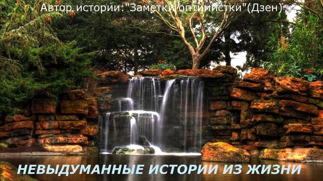 👍НЕ БРОСАЙ МОЕГО МУЖА🟥Невыдуманные истории  из жизни🟥Аудиорассказ🟥Истории  из жизни