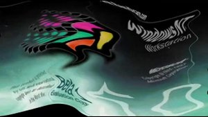 Windows NT 5.0 Effects (2nd Preview)