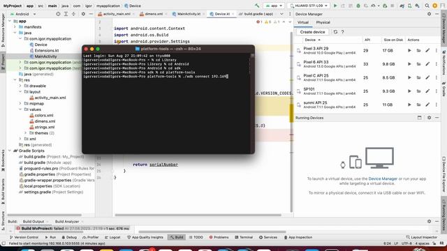 Connect Mobile to MacBook with ADB | Easy Setup Guide смотреть онлайн