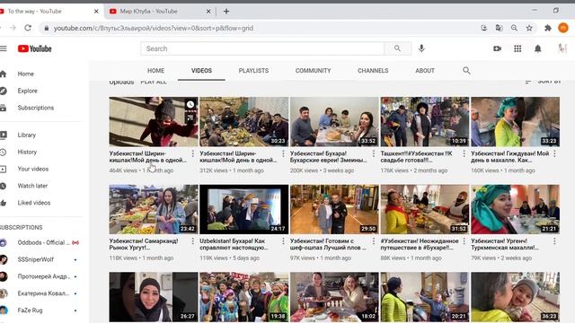 To the way, В Путь!!!! обзор канала, сколько зарабатывает канал на YouTube??? смотреть онлайн