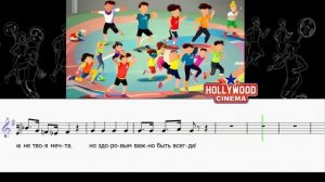 О пользе зарядки