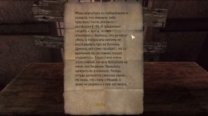 SINGULARITY Прохождение #1 Каторга - 12