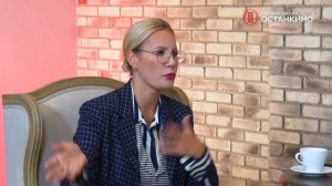 Интервью Елены Летучей для Высшей Школы «Останкино»