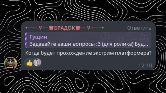 ОТВЕТЫ НА ВОПРОСЫ ОТ ПОДПИСЧИКОВ №1 смотреть онлайн