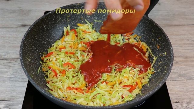 Такую вкуснятину мало кто готовит смотреть онлайн