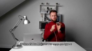 Почему стоит купить айфон 15 Pro или 15 Pro Max? Самые топовые фишки!