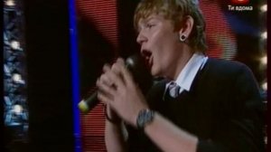 Александр Кривошапко. Х фактор. Кастинг