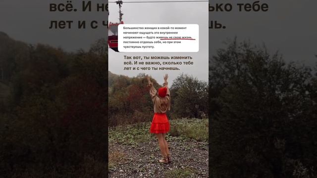 Ключ к твоей новой реальности 🗝️