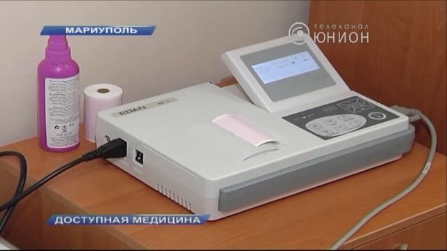 Новая врачебная амбулатория для Мирного смотреть онлайн