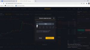 Как торговать на фьючерсах. Как первый раз  начать  торговать на фьючерсах? Кому подходит?