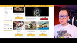 LEGO СНОВА ПРОДАЕТСЯ В РОССИИ