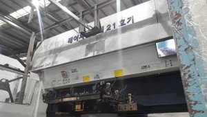 Южная Корея. Арбайт. Лазера| South Korea. Factory work.