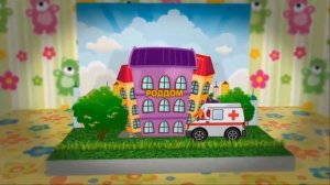 Музыкальное поздравление для Татьяны из фото на ее юбилей