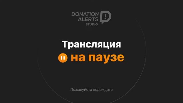 играю в эндлес мод в сыр тд доходим до топа