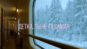 JUICE WRLD - CANDLES / ПЕРЕВОД / RUS SUBS /