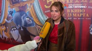 Репортаж юных академиков с премьеры мультфильма «Коты Эрмитажа»
