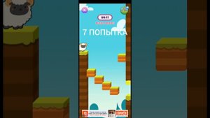 играю в игру Mini games: calm & relax