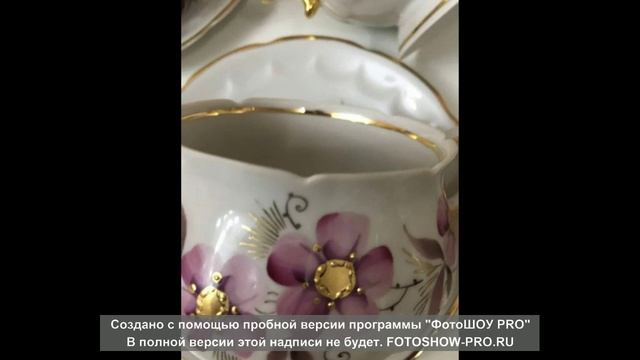 Октябрьский фарфоровый завод. Нежность