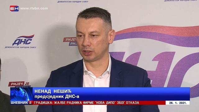 Predsjedništvo DNS-a: Spremni smo za opoziciono djelovanje zajedno sa SDS-om i PDP-om (BN TV 2021)H смотреть онлайн