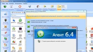 Revo Uninstaller Pro portable repack torrent