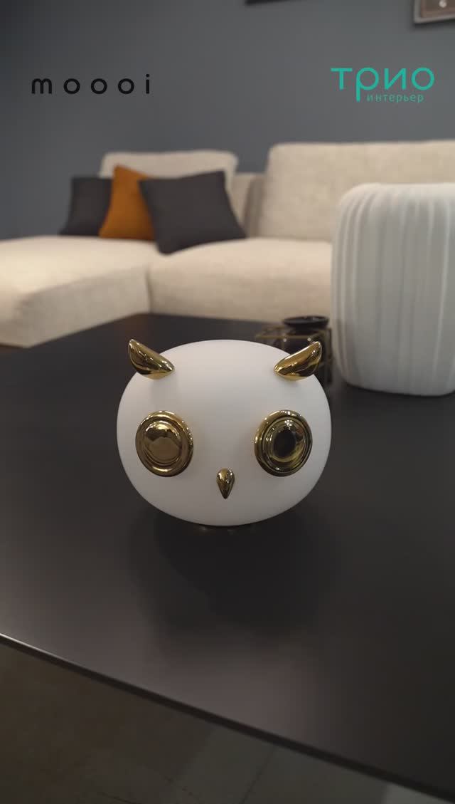 Настольная лампа Purr от Moooi