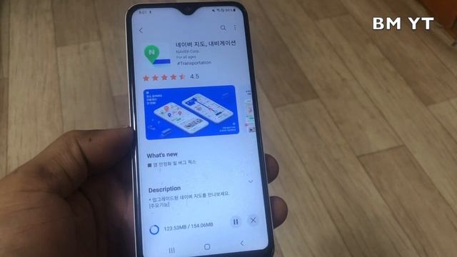 Galaxy Store Download App On Android смотреть онлайн