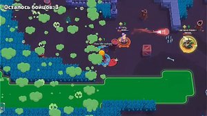 Макс МАН-с💀