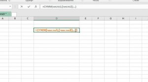 Excel Лайфхаки и функция СУММ