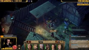 Типичный такой D&D  Pathfinder: Kingmaker (часть 9)