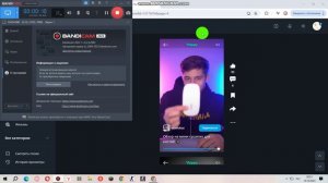 bandicam 2024-10-14 20-53-00-469