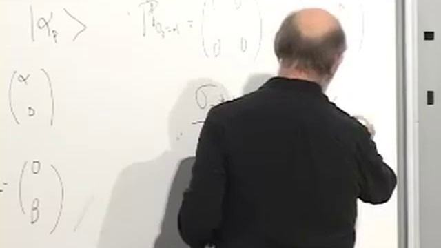 Квантовая запутанность 5