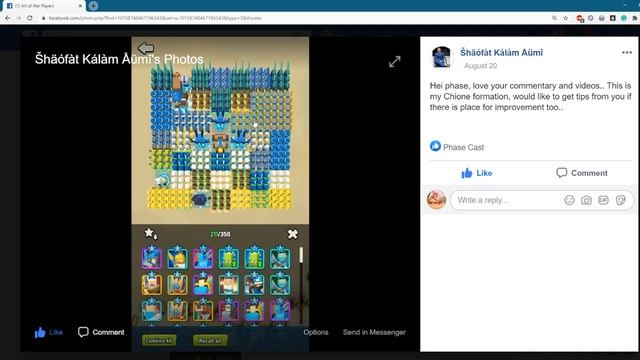 Top 6 Chione Formations | Art of War: Legions смотреть онлайн