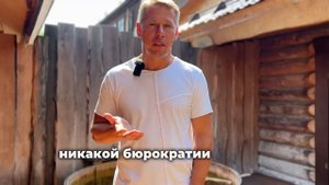 RC GROUP в деле: отзыв владельца банного комплекса