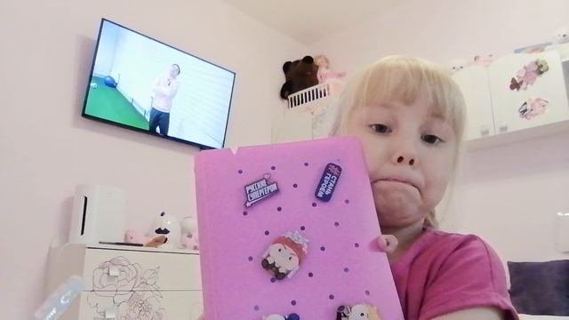Обзор на покупочки