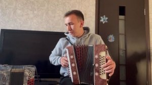 Гармонь Кировская ля мажор