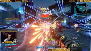 Лавкрафт был бы доволен  лучшее DLC к Borderlands 3 (Зейн, 11-й хаос)