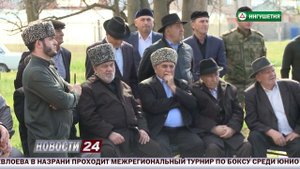 В Ингушетии прошли похороны Бембулата Богатырева.