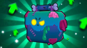 Новый Ящик - Мегабокс Мертвецов