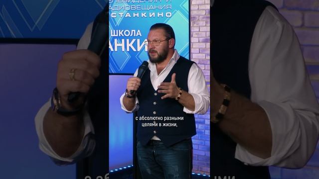 Public Talk с телеведущим и психологом Марком Бартоном смотреть онлайн