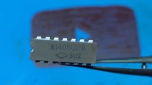 Микросхема К1401УД2(Б) история и применение в советской электронике и многое другое
