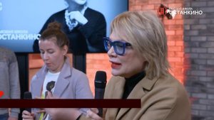 Мастер-класс Лины Арифулиной в Высшей Школе Останкино