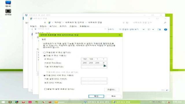 Tiny pxe 네트워크 부팅 смотреть онлайн