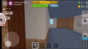 Block Craft 3D💗👍😉