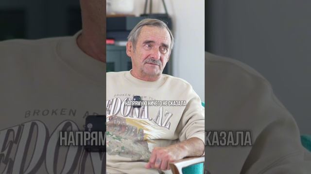 Как папа отреагировал на мои домашние роды - обсуждаем в новом выпуске «SAMKI» ⬆️ #родители #дочь