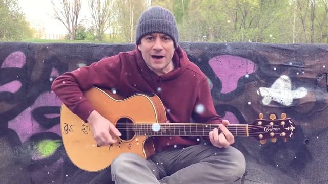 Антон Мизонов - Хмель и Солод (Юта кавер) смотреть онлайн