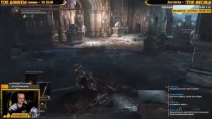 Сквозь боль и страдания  Штурмую Dark Souls III (часть 4)